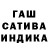Метадон белоснежный Inna Businka
