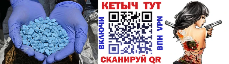kraken ССЫЛКА  Катайск  КЕТАМИН ketamine 