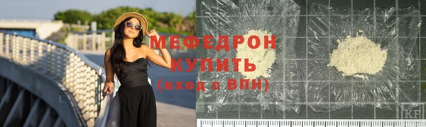 метадон Наволоки
