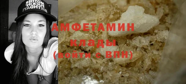 мескалин Михайлов