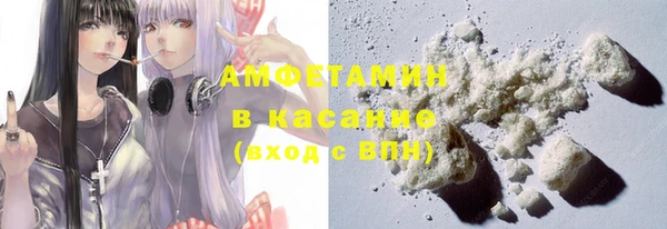 прущие крисы Михайловск
