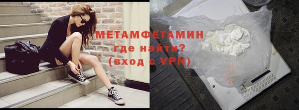 мескалин Михайлов