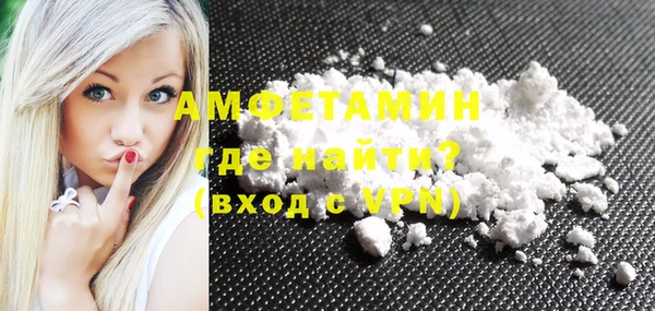 мдпв Михайловка