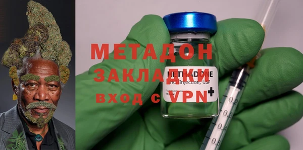 мдпв Михайловка