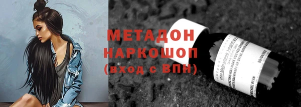мдпв Михайловка