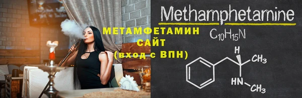 прущие крисы Михайловск