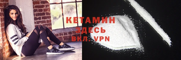 прущие крисы Михайловск