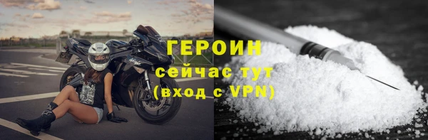 мескалин Михайлов