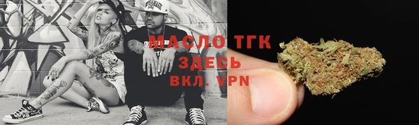 метадон Наволоки