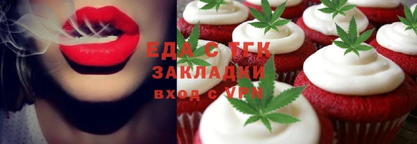 метадон Наволоки