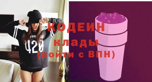 мескалин Михайлов