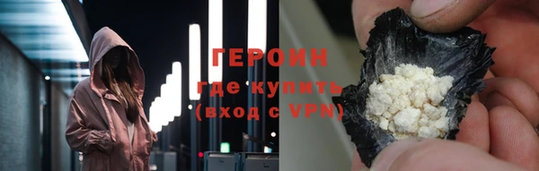 мдпв Михайловка