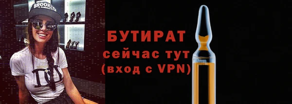 прущие крисы Михайловск