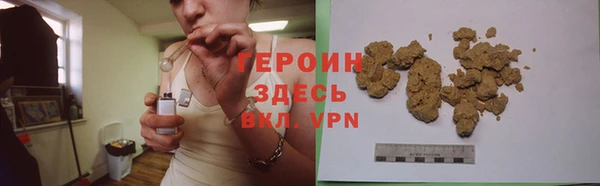 мдпв Михайловка