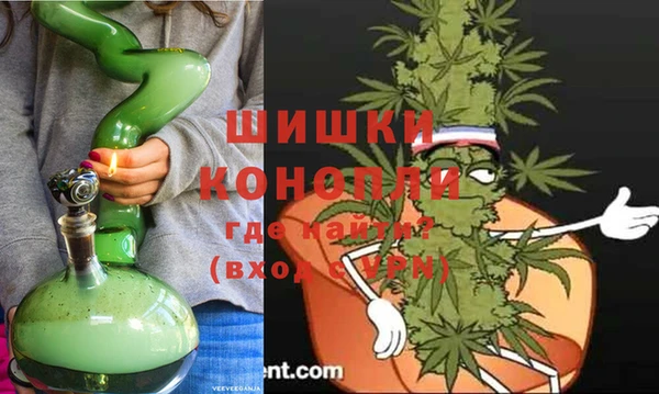 прущие крисы Михайловск