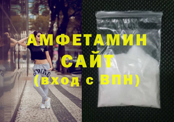 синтетический гашиш Навашино
