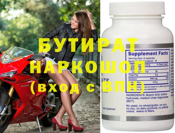 индика Надым