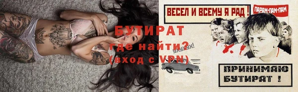 мескалин Михайлов
