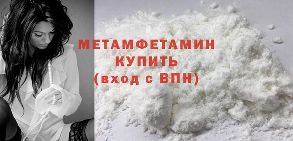 мдпв Михайловка