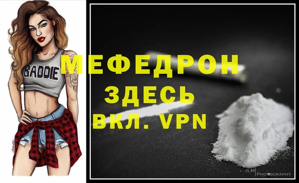 метадон Наволоки