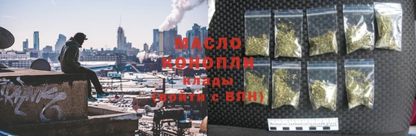 мдпв Михайловка