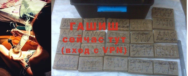 метадон Наволоки