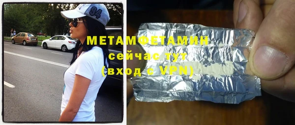 прущая мука Медвежьегорск