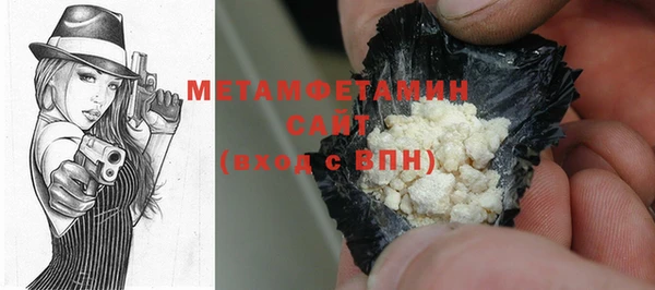 мескалин Михайлов