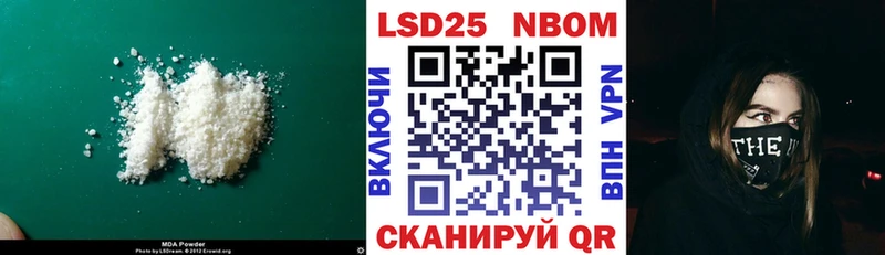 наркотики  Катайск  Лсд 25 экстази ecstasy 