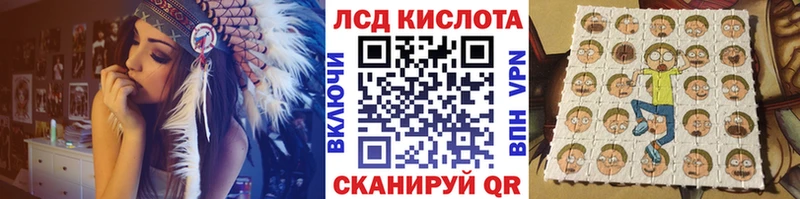 закладка  Катайск  Марки N-bome 1,5мг 