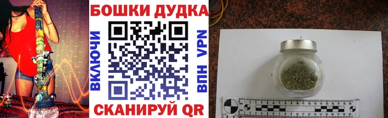 Каннабис LSD WEED Катайск